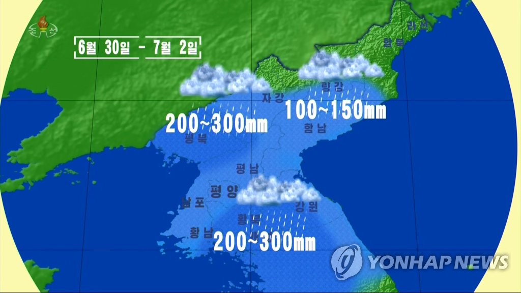 북한, 7월 2일까지 200-300 mm 폭우 경보 발령