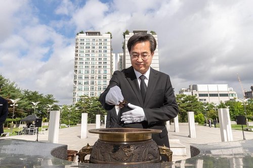 Gouverneur du Gyeonggi