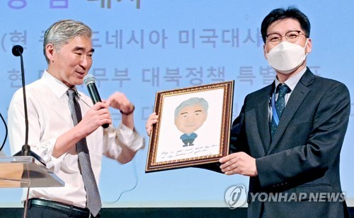 米特別代表が韓国学校で講演