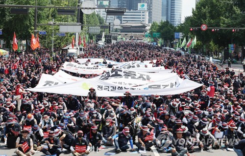 오늘 서울 도심서 민주노총 대규모 집회…교통 혼잡 예상