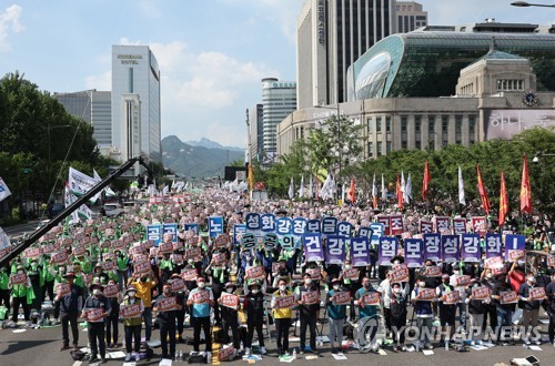 Manifestación de la principal central sindical en Seúl
