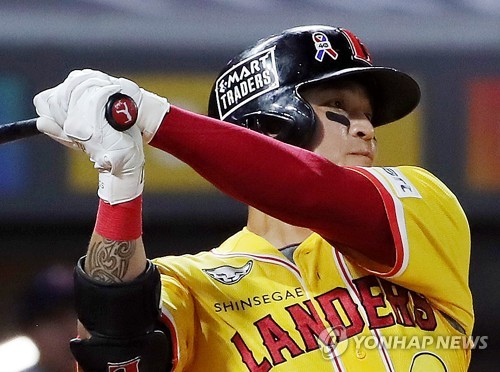 SSG Landers slugger Choo Shin-soo is here to win