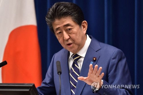 총격 피습 아베…최장수 총리 재임한 일본 우익 상징적 정치인