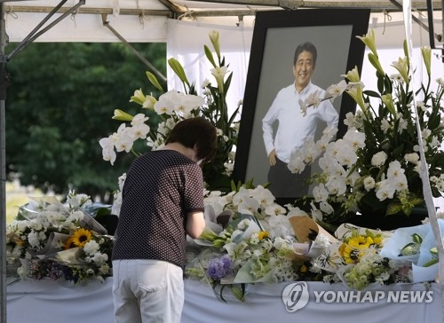 아베 前총리 장례식, 도쿄 사찰에서 가족장으로 열려