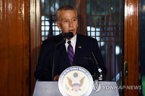 La foto de archivo, tomada el 13 de julio de 2022, muestra al embajador de EE. UU. ante Corea del Sur, Philip Goldberg, hablando durante una recepción por el Día de la Independencia de EE. UU., en su residencia oficial, en Seúl. (Foto del cuerpo de prensa. Prohibida su reventa y archivo) 