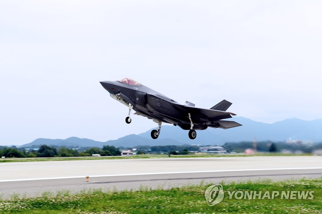 S. Korea, U.S. stage 1st combined drills involving F-35As amid N.K. threats