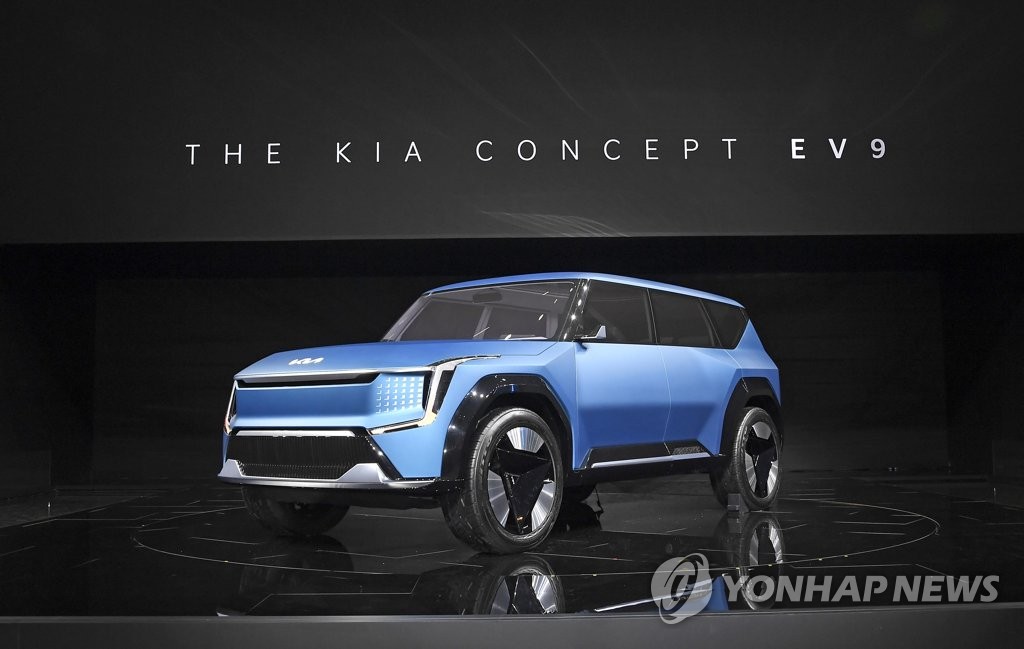 The Kia Concept EV9. (Photo fournie par Kia. Revente et archivage interdits