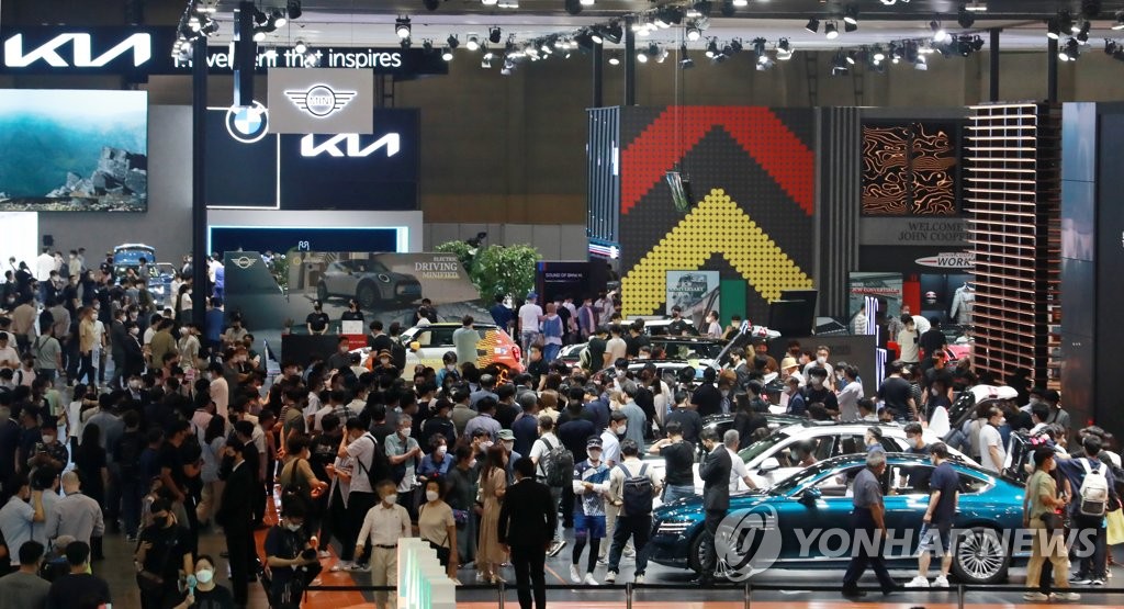 Busan motor show Yonhap News Agency