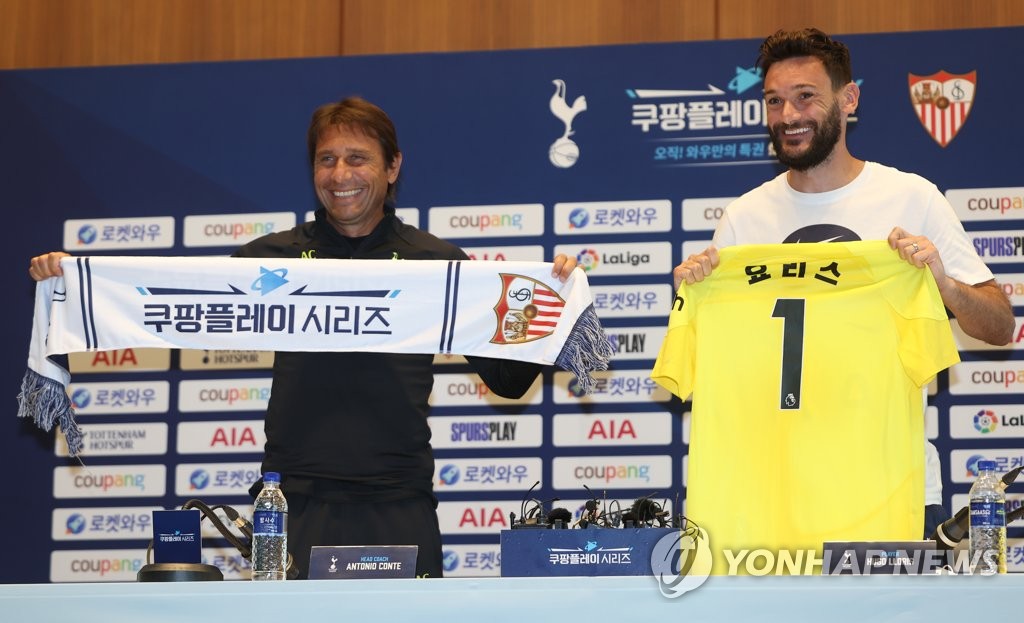 Tottenham goalkeeper Lloris cherishes down time with Son, teammates over Korean barbecue