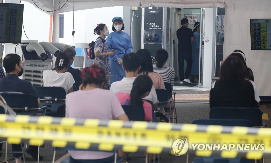 (عاجل) كوريا الجنوبية تسجل 65,433 إصابة جديدة بكورونا كأعلى حصيلة مسجلة ليوم الأحد في 14 أسبوعا