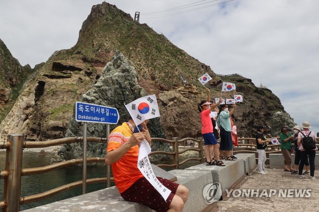 Visiting Dokdo Yonhap News Agency