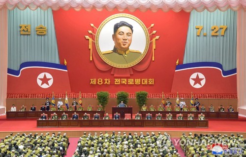 북, 김정은 불참 속 노병대회…"이 땅서 전쟁 아직 안 끝나"(종합)