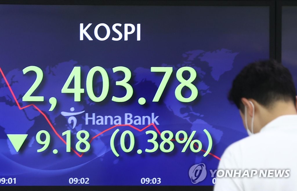 韓国総合株価指数が続伸　０．１１％高