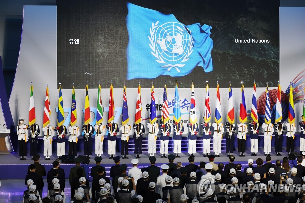 朝鮮戦争の「国連軍参戦の日」記念式典　韓国首相「安保守る」