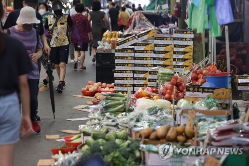 S. Korea to unveil inflation-combating measures ahead of Chuseok holiday