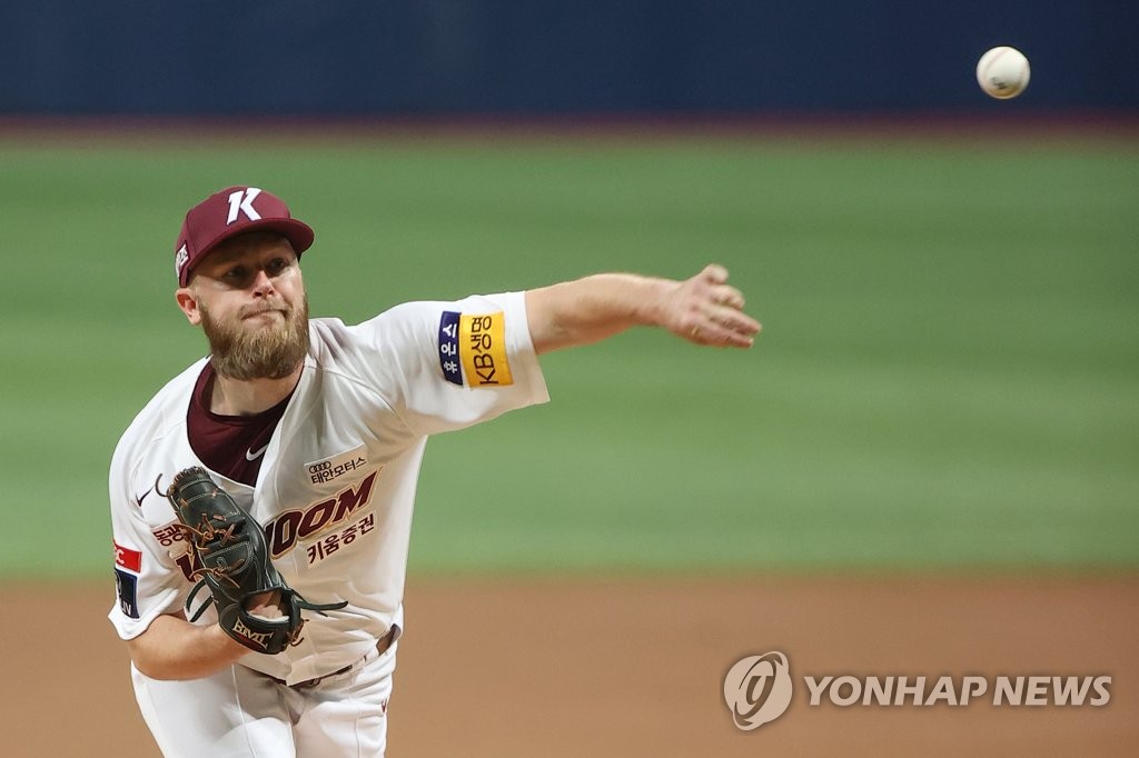 Baseball: Kiwoom Heroes vs. SSG Landers | Yonhap News Agency