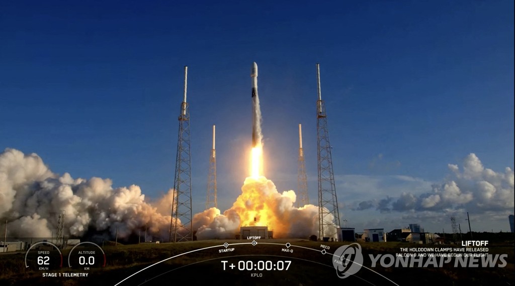 한국 첫 달탐사선 다누리 오전 8시 8분 발사…5개월 여정 개시