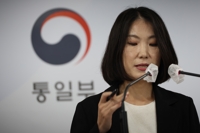 北朝鮮への借款８千万ドル　韓国政府「返済義務の履行を」