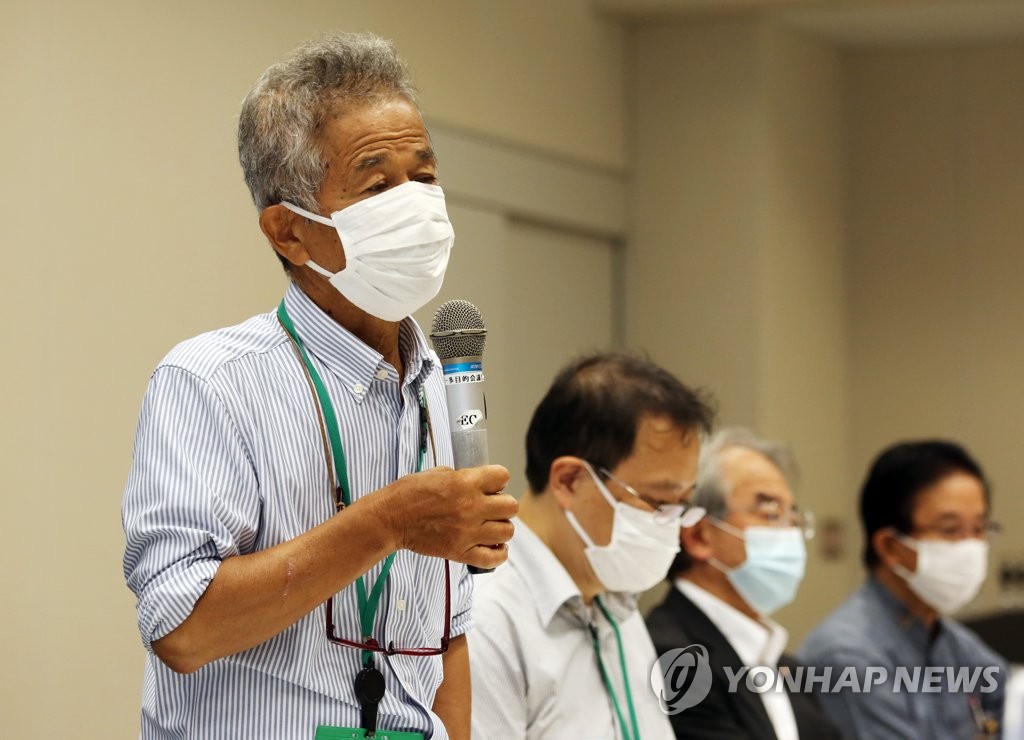 일본 정부·시민단체 유골 문제 논의