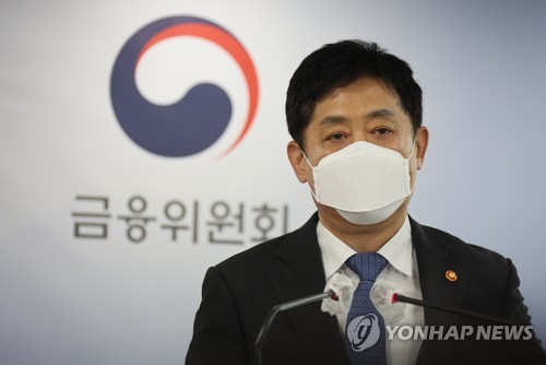 김주현 금융위원장, 업무보고 사전브리핑