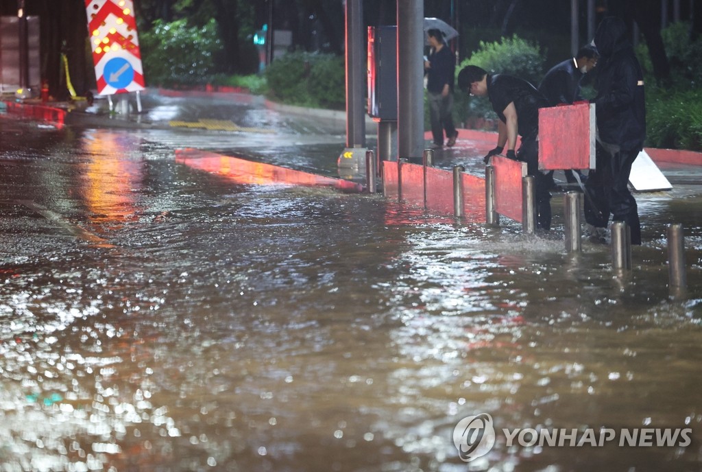 서울 강남 폭우, 수해방지판 긴급설치