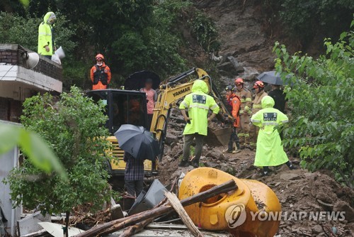 Fuertes lluvias en Corea del Sur