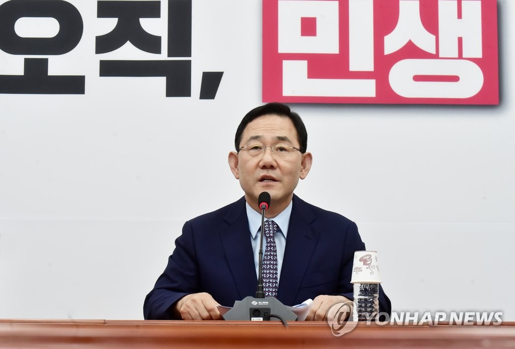 Rep. Joo Ho-young, new chairman of the envisioned emergency leadership committee of the ruling People Power Party (PPP), speaks during a press conference at the National Assembly in Seoul on Aug. 9, 2022. (Pool photo) (Yonhap)