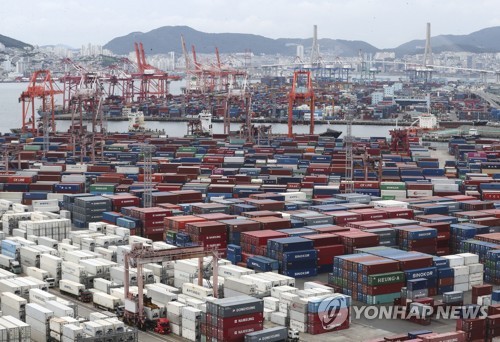  Ministerio de Finanzas: La economía de Corea del Sur podría desacelerarse ante la alta inflación