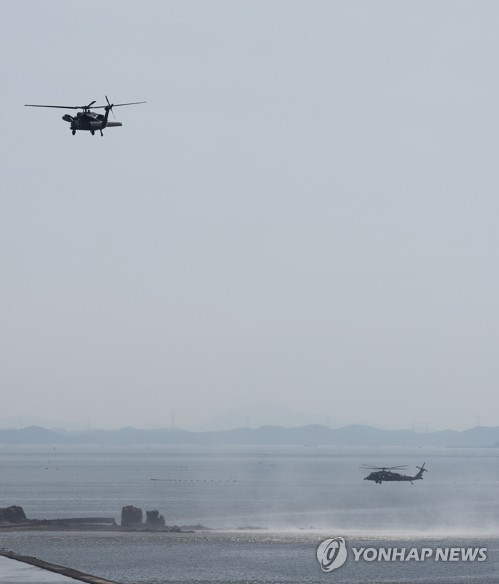 Fighter crashes during operation over Yellow Sea