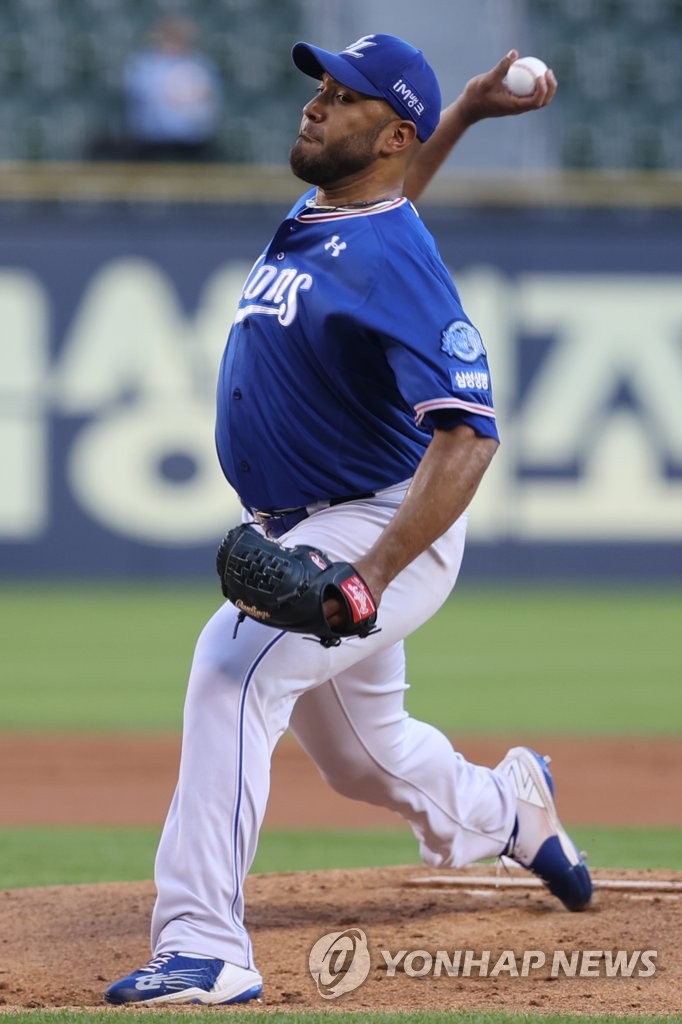 Baseball: Samsung Lions vs. LG Twins