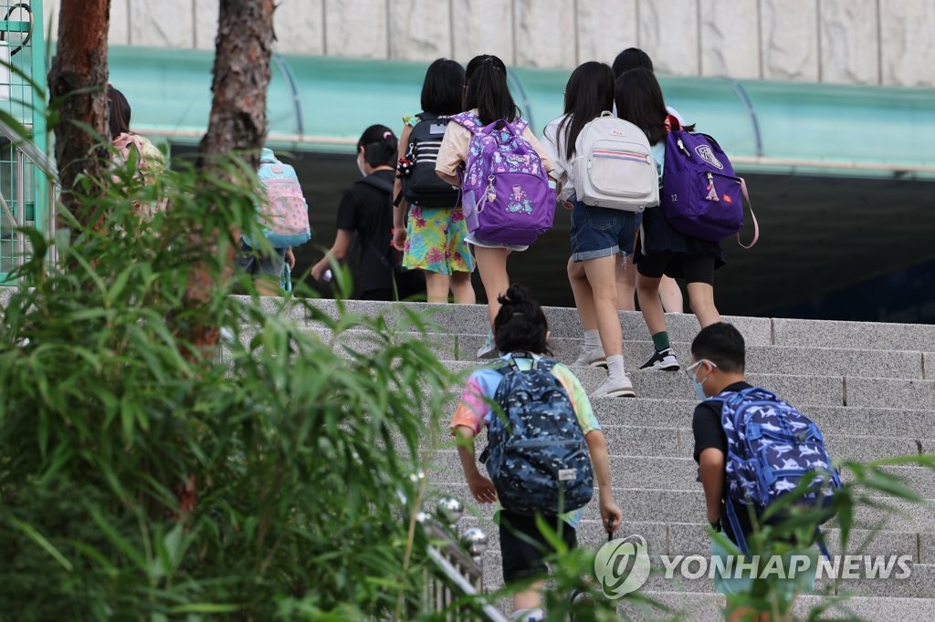 학생들이 등교하는 모습 [연합뉴스 자료사진]