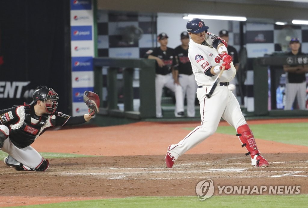Baseball: Lotte Giants vs. KT Wiz | Yonhap News Agency