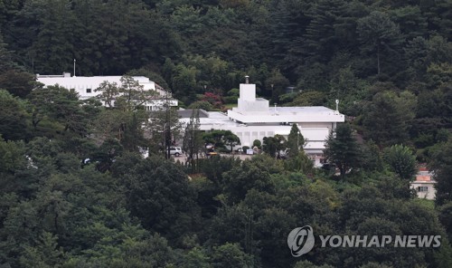 Yoon s'installe dans la nouvelle résidence présidentielle