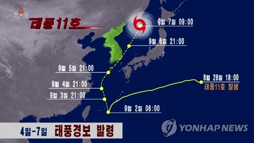 Corea del Norte está en alerta por el tifón poderoso Hinnamnor