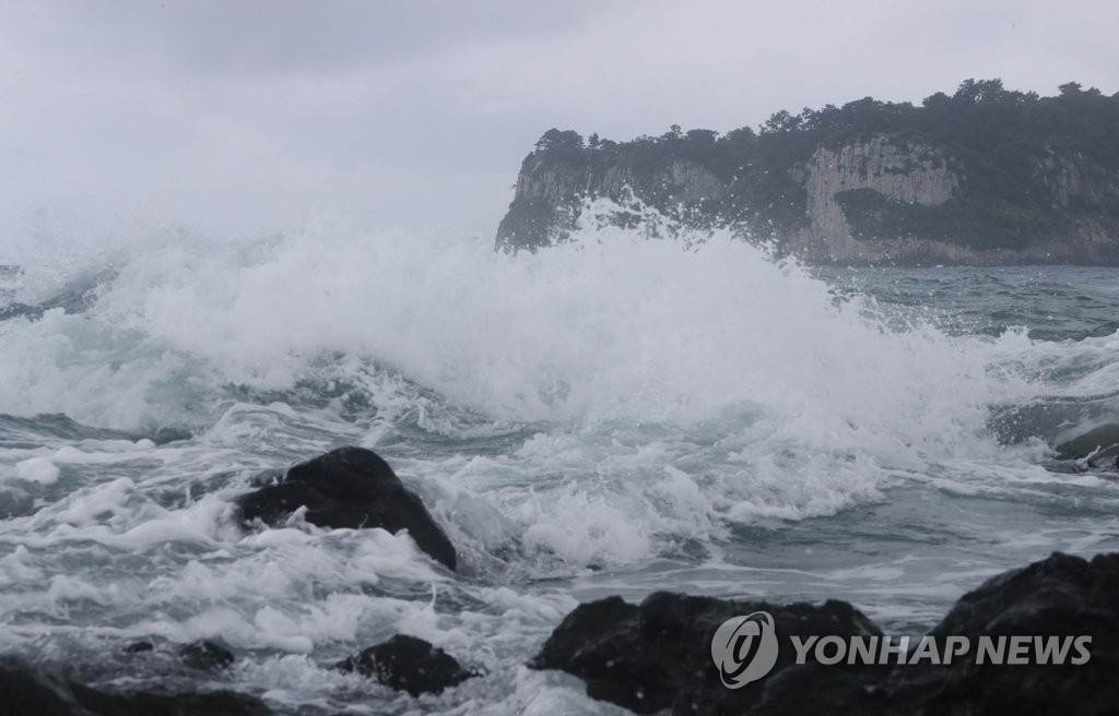 إعصار هينامنور يتجه للأجزاء الجنوبية من كوريا الجنوبية - 1
