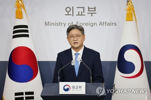 (جديد) الخارجية: كوريا الجنوبية تشارك في تقديم مشروع قرار الأمم المتحدة بشأن حقوق الإنسان في كوريا الشمالية