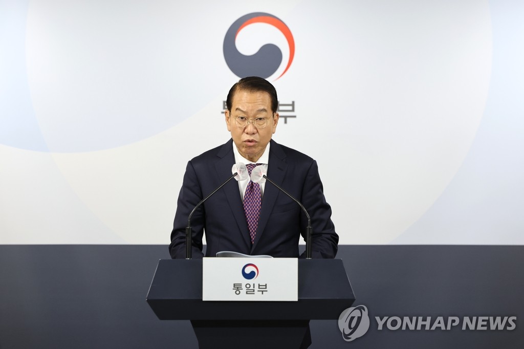 韓国統一相　北朝鮮に離散家族問題巡る会談提案