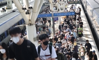 코레일, 추석 연휴 224만명 열차 이용…하루 평균 45만명