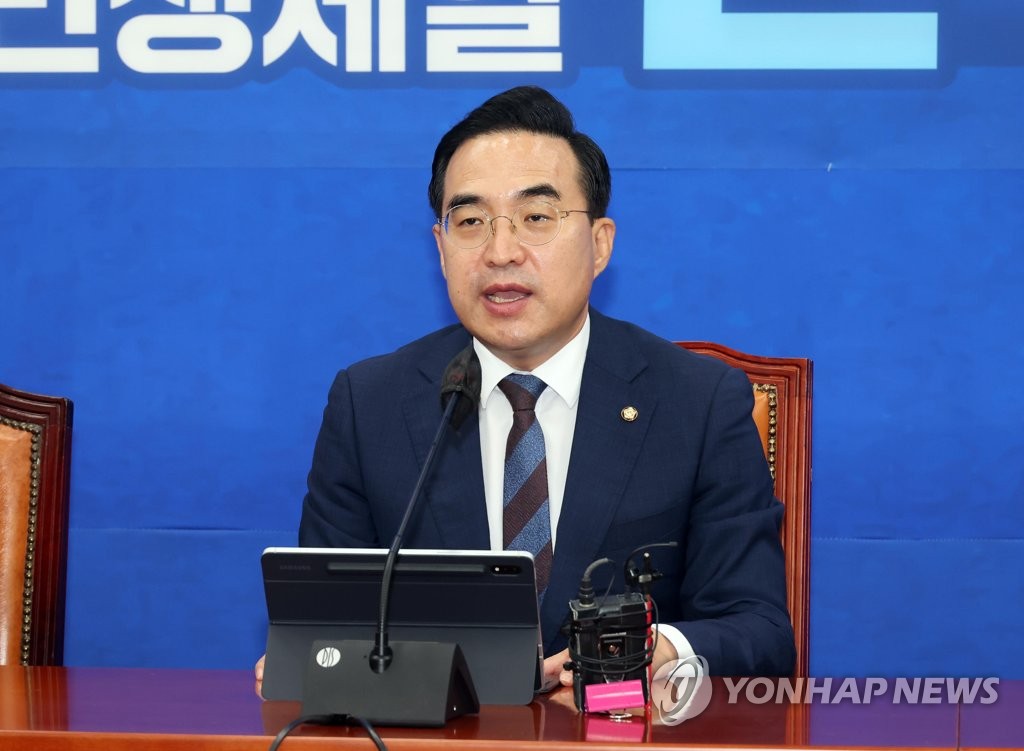 (3rd LD) Yoon orders scrapping of plan for new state guest house