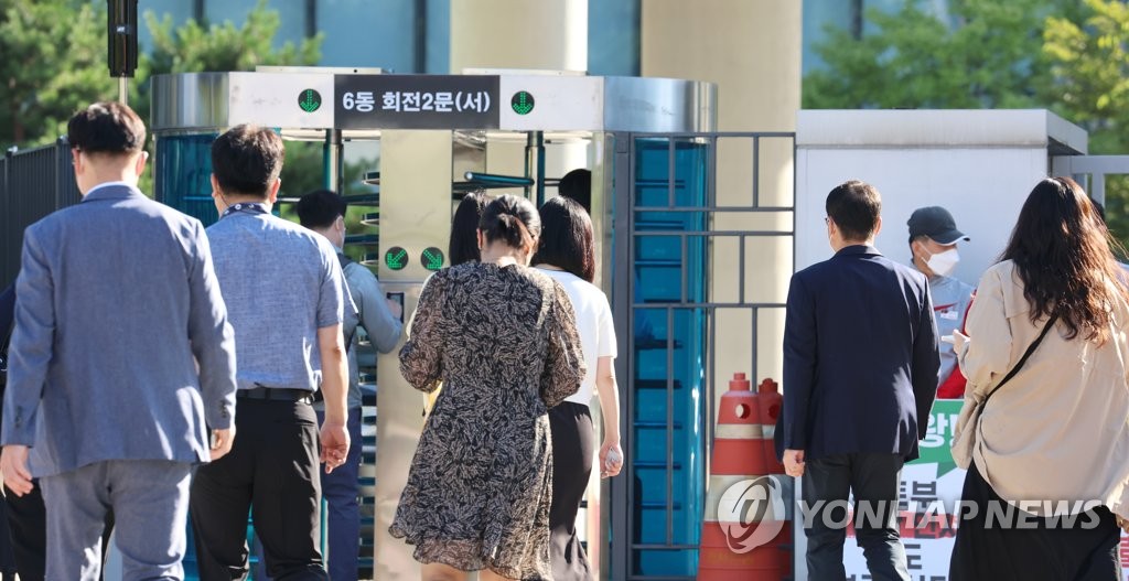 공무원 퇴직 증가세 빨라