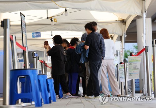 (عاجل)تسجيل 29,108 حالات إصابة جديدة بكوفيد-19 في كوريا الجنوبية مع بقاء 399 مصابا في حالة حرجة