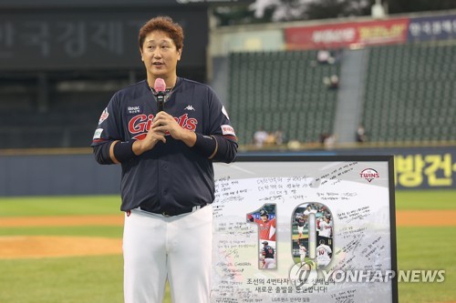 Ex-MLB hitter Lee Dae-ho remains highest-paid player in KBO for