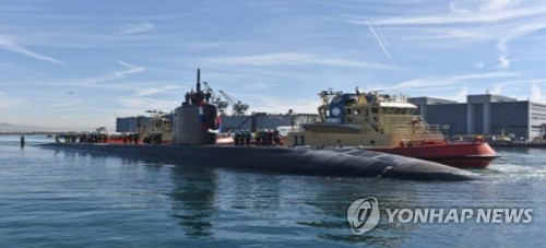 Séoul et Washington en discussion pour un exercice combiné de sous-marins en 2023