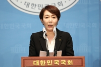 정의당 탈당 인사들, '새로운 시민참여 진보정당' 추진 제안