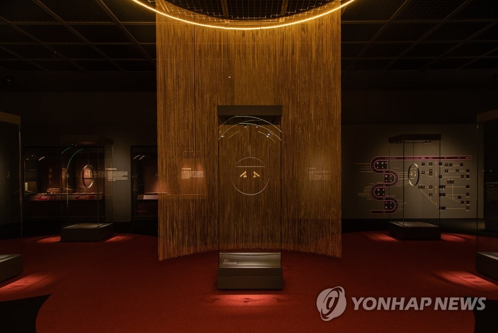 '백제 귀엣-고리, 자세히 보아야 예쁘다' 특별전 모습 