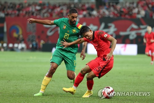 Corea del Sur derrota a Camerún en el partido amistoso con un gol de Son Heung-min