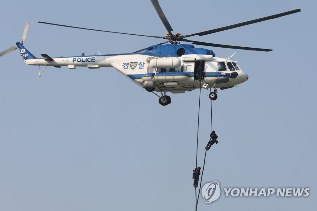 '실전처럼'…서울경찰청, 드론 테러 대응 유관기관 합동훈련 