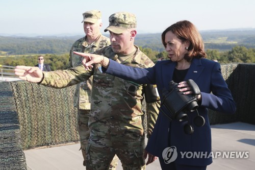 La vicepresidenta de EE. UU. en Corea del Sur