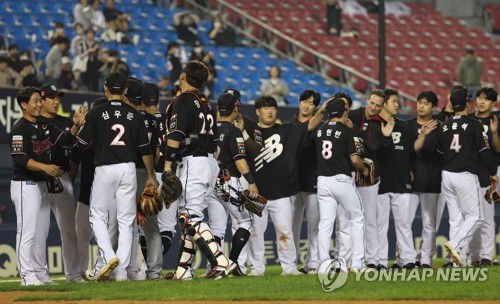 LG Twins vs KT Wiz Prediction, 9/20/2023 KBO Pick, Tips and Odds