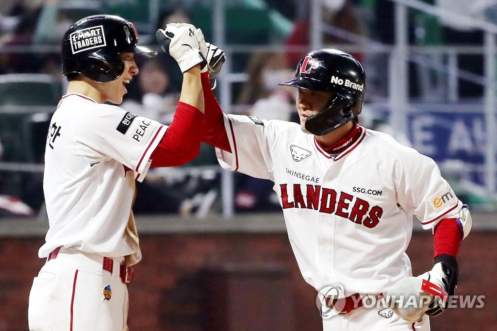 Baseball: Kiwoom Heroes vs. SSG Landers | Yonhap News Agency